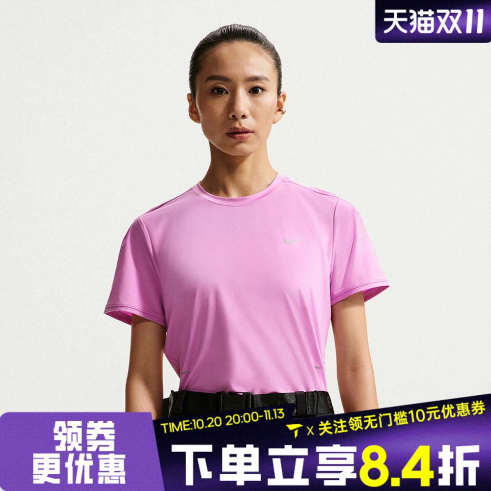 滔搏NIKE耐克女子运动休闲短袖T恤HM9699-503