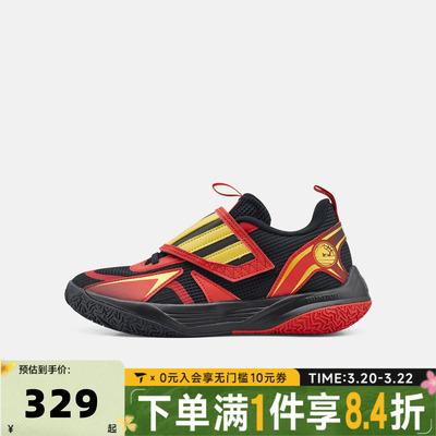 adidas阿迪达斯男小童XENOBURST K运动训练篮球鞋KJ2610