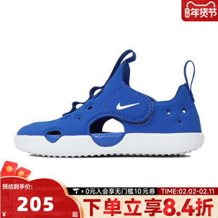 NIKE耐克童鞋幼婴童学步0~4岁女童宝宝鞋子男童凉鞋HF6278-400