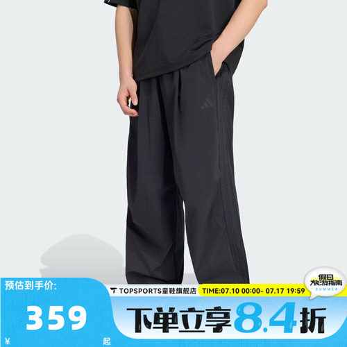adidas阿迪达斯M CT 3S OH PANT秋男子运动休闲长裤KG1568