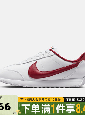 NIKE耐克女子PACIFIC LTR运动鞋休闲鞋HV6430-101