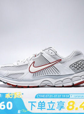 NIKE耐克男子NIKE ZOOM VOMERO 5运动休闲鞋FB9149-009