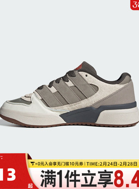 adidas阿迪达斯三叶草男女FORUM2000复古运动休闲鞋板鞋JP9212