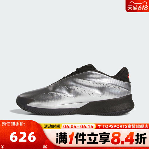 adidas阿迪达斯男女Crazy运动训练实战篮球鞋KI3197