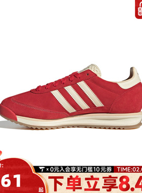 adidas阿迪三叶草红色本命T头鞋男女SL72 RS厚底德训鞋JQ9823