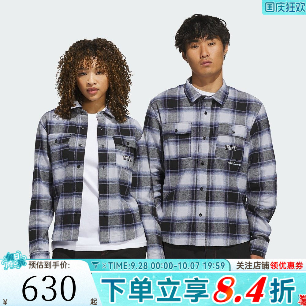 adidas阿迪达斯三叶草男子GONZ FLANNEL运动休闲长袖衬衫KT4341