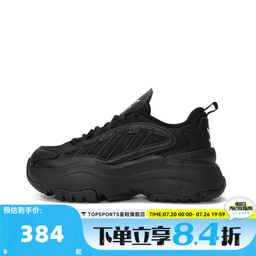 adidas阿迪达斯三叶草中性OZGAIA WORI-RUNNING运动休闲鞋JQ4110