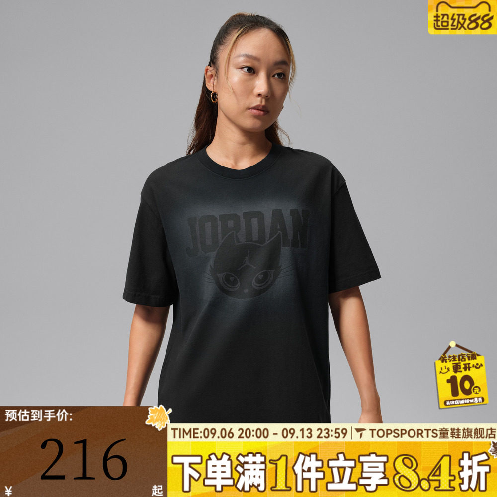 滔搏NIKE耐克女子复古图案印花圆领运动休闲短袖T恤IW7672-010