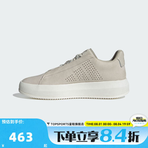 adidas阿迪达斯男子ACESMASHSPW运动鞋训练网球鞋JI2107