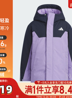 adidas阿迪达斯女大童运动训练保暖羽绒服外套KC5926