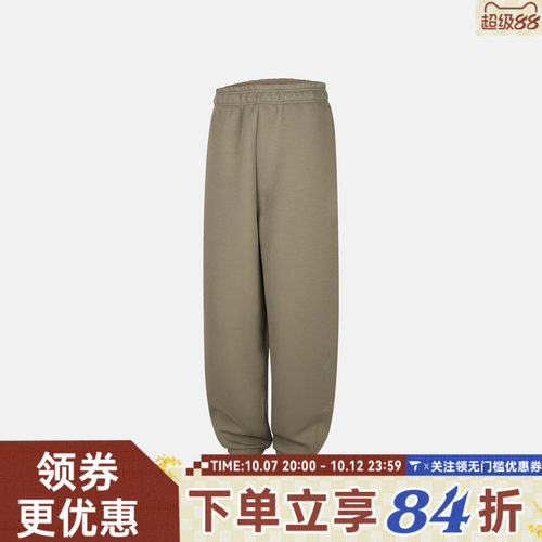 滔搏adidas阿迪达斯男子ES Z.N.E. TP运动休闲长裤KG2632