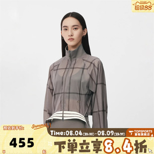 滔搏adidas阿迪达斯女子CROP JACKET运动健身夹克薄外套KX4645