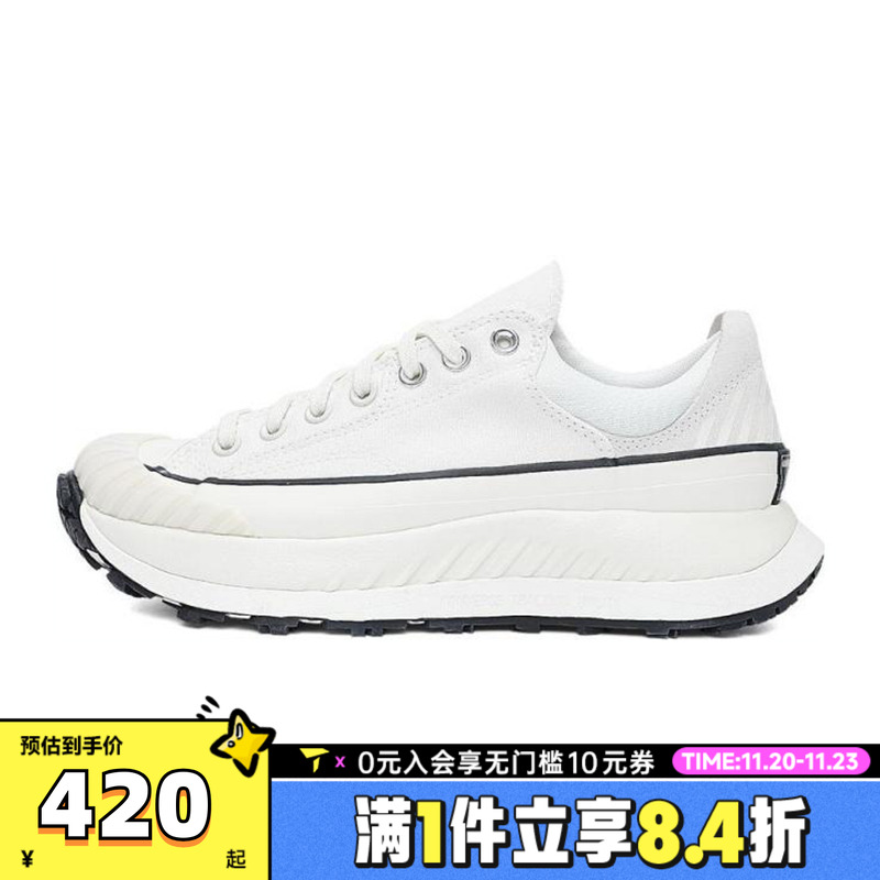 converse匡威中性Chuck Taylor 70S SEASONAL运动休闲鞋A06556C