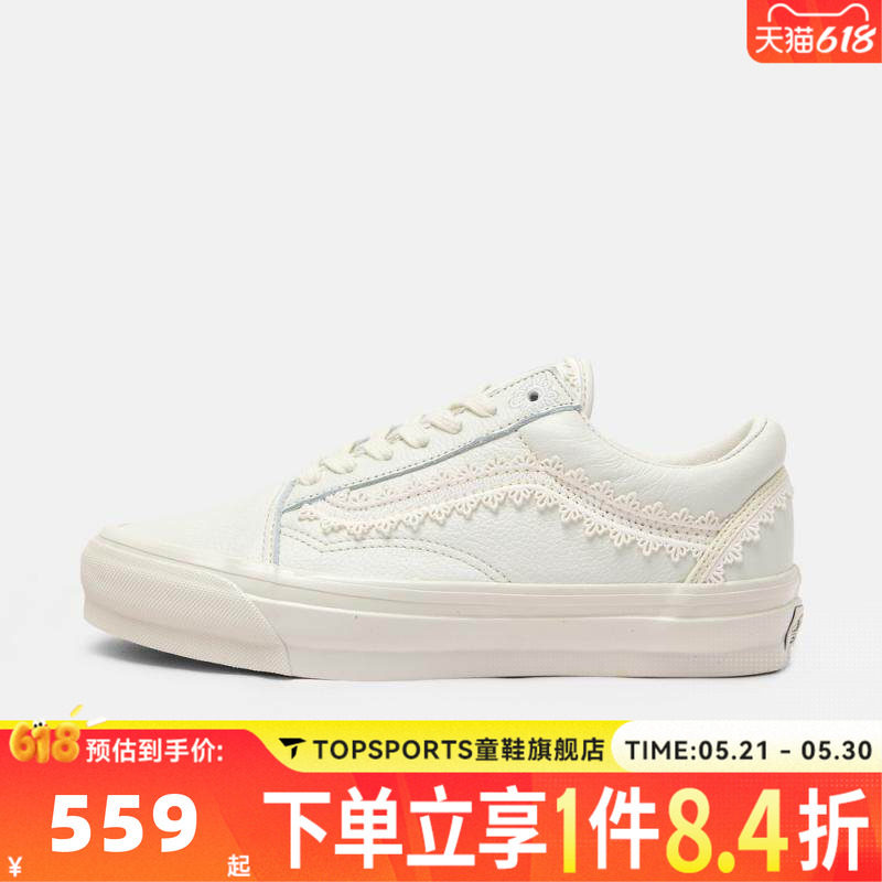 VANS范斯中性LX Old SkoolCL运动休闲鞋VN000VB3CCZ