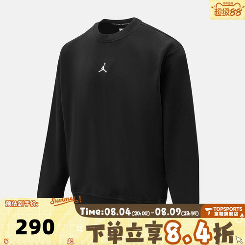 滔搏NIKE耐克男子JSPRTFLC运动休闲套头衫卫衣FV8625-010