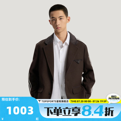 滔搏adidas阿迪达斯三叶草男子运动健身夹克外套KU5616
