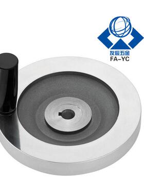 铝合金手轮HBC52/57/62-D80/D100/D125/D150-d10/d12/d15/d16/d20