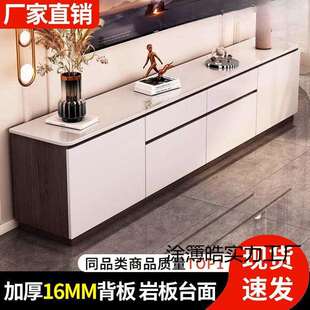 岩板实木电视柜落地高款简约现代客厅家用可收纳储物一体组合