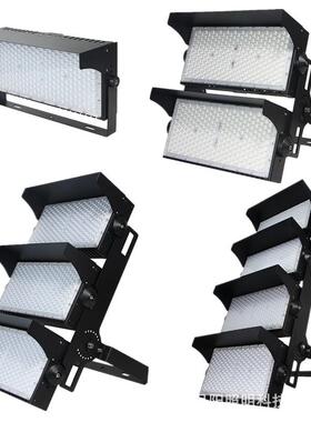 LED球场灯外壳 500W1000W1500W2000W3000W足功率高杆 投光灯套件