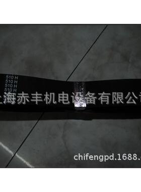 同步带51MXL 50MXL 49MXL 48MXL 46MXL