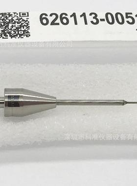 现货 德国蔡司zeiss三坐标测针 626113-0051-024三次元探针