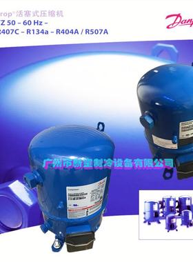 原装丹佛斯美优乐泳池恒温冷库活塞压缩机MT18-4VI MT18-4VM 380V