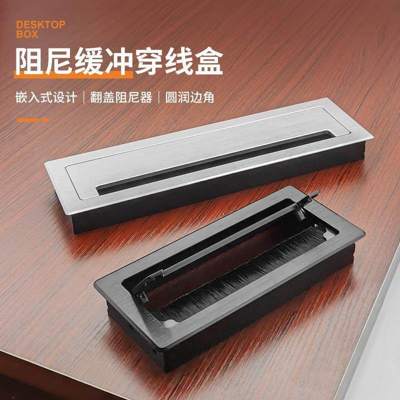 电脑桌线孔盖办公桌开孔装饰盖电视柜穿线孔盖板桌面过线盒铝合金,3C数码配件,USB灯,淘宝优惠券,粉丝福利购,淘宝优惠卷