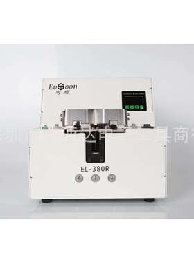 国产螺丝排列机 轨道可调螺丝排列机380M大料仓螺丝供给器