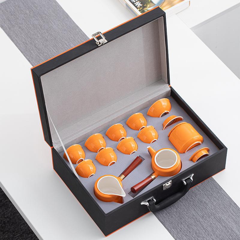 功夫茶具套装整套色釉茶具橙色高档皮盒家用商务简约办公会议礼品