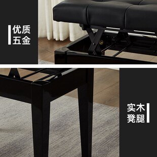新钢琴凳琴凳升降实木凳子电钢z櫈可调节弹琴坐凳可升降键盘凳单