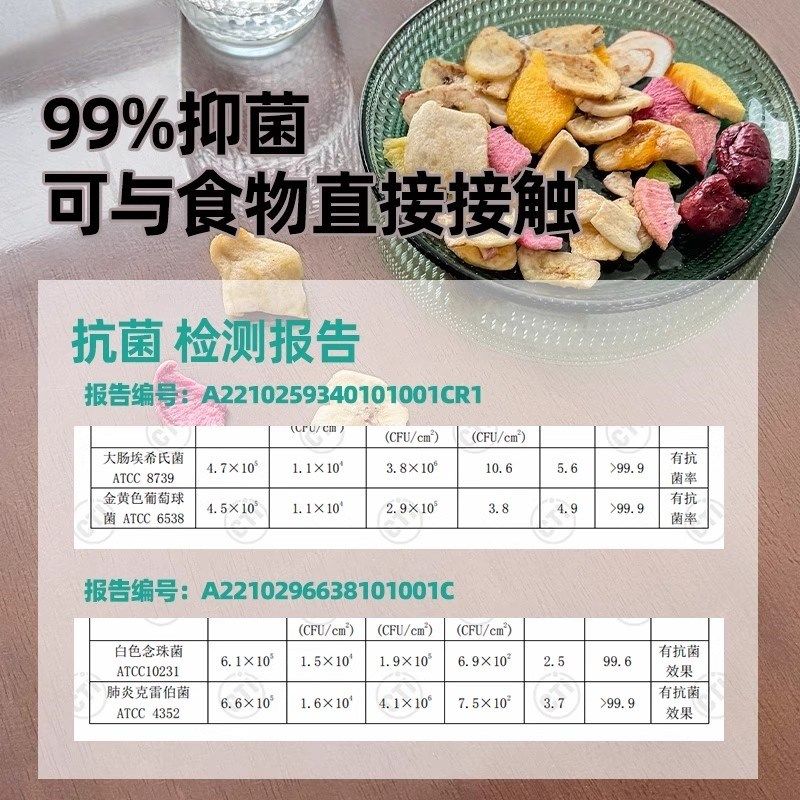 新透明桌布免洗i防油防水软pvc餐桌垫防烫茶几桌面垫加厚玻璃水晶,居家布艺,桌布,淘宝优惠券,粉丝福利购,淘宝优惠卷