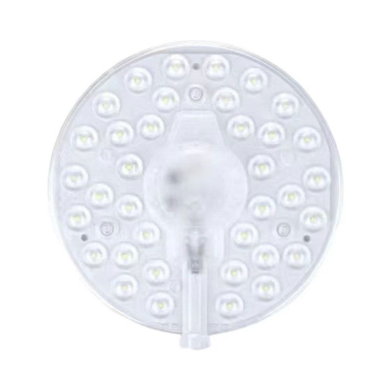 新吸顶灯灯芯改h造替换灯板灯片灯盘led光源模组磁吸贴片u型节能,家装灯饰光源,感应灯,淘宝优惠券,粉丝福利购,淘宝优惠卷