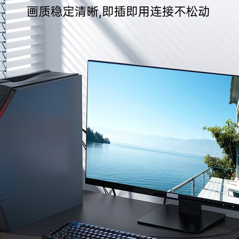 新高清VGA连接线k台式电脑主机和显示器屏电视笔记本机顶盒510152,影音电器,VGA线,淘宝优惠券,粉丝福利购,淘宝优惠卷