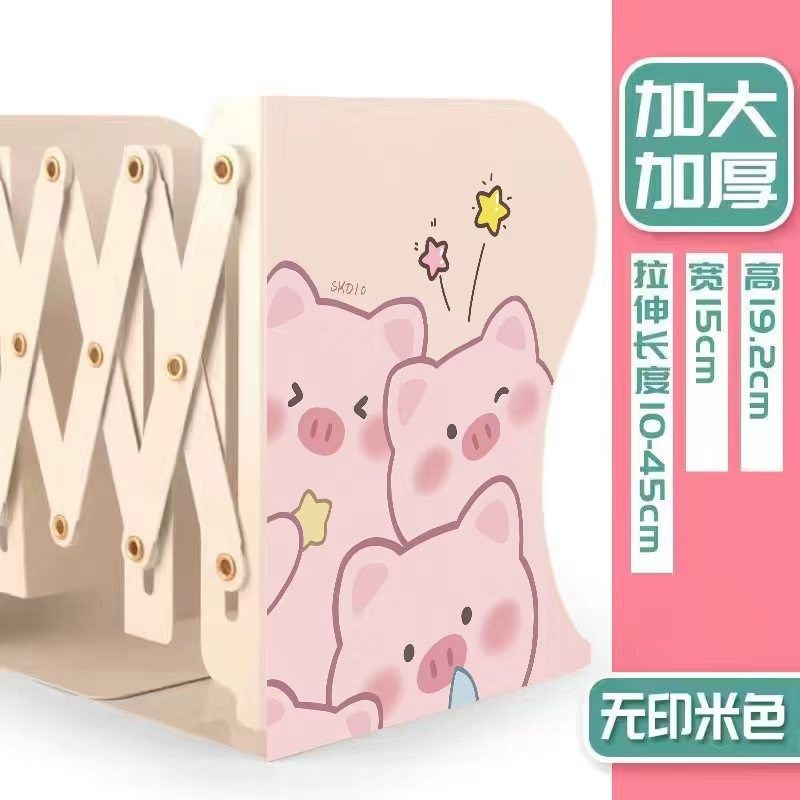 新卡通风折叠书架桌面上书立可A伸缩初中生简约金属书夹收纳挡板,文具电教/文化用品/商务用品,书立,淘宝优惠券,粉丝福利购,淘宝优惠卷
