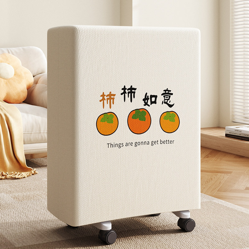 新ins油汀罩防尘罩电暖气罩家用电油汀防墙熏Q黑拉杆箱保护套可定,居家布艺,暖气片罩,淘宝优惠券,粉丝福利购,淘宝优惠卷