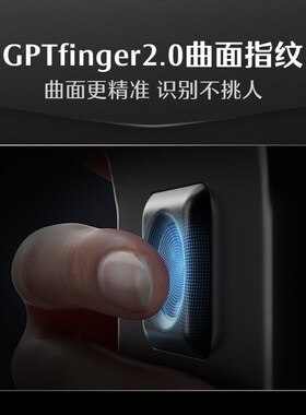 新【迷瞪】德施曼Q5FPro下摄版智能人脸猫眼大屏锁U密码锁指纹锁Y