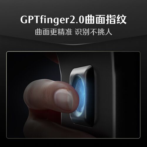 新【迷瞪】德施曼Q5FPro下摄版智能人脸猫眼大屏锁U密码锁指纹锁Y