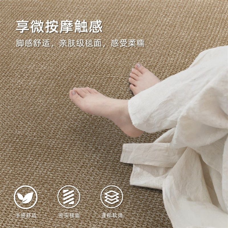 新地毯卧室电脑椅子地垫客厅沙发转椅地板防滑垫子V家用书房摇椅,居家布艺,转椅地垫,淘宝优惠券,粉丝福利购,淘宝优惠卷