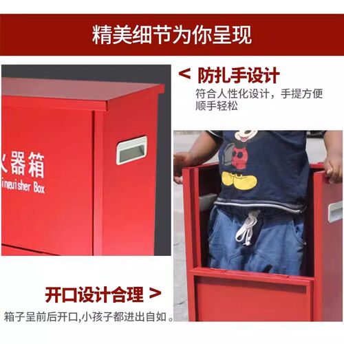 新灭火器箱4公斤干粉手提式商铺用店用家用车用2/3/4S/5/8kg消防