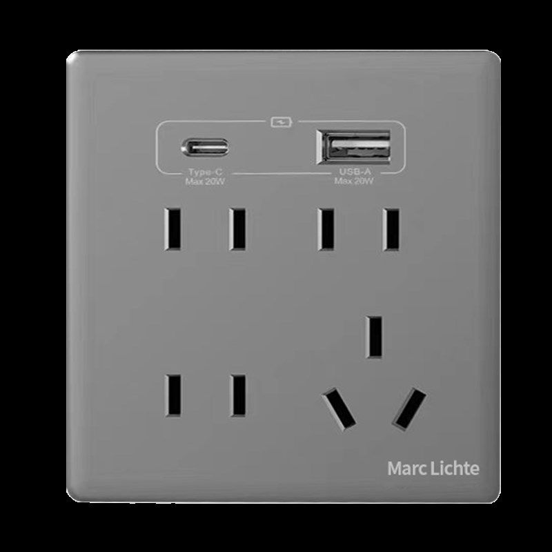 新86型暗装20iW快充USB插座面板家用五孔23插九9孔带充电type-c,电子/电工,USB插座/快充插座,淘宝优惠券,粉丝福利购,淘宝优惠卷