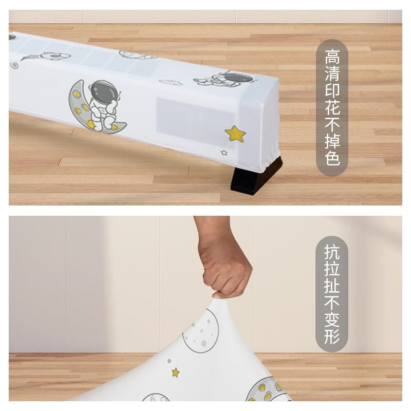 新踢脚线取暖器防尘罩全包折w叠暖气片保护套地暖气罩长方形电暖,居家布艺,暖气片罩,淘宝优惠券,粉丝福利购,淘宝优惠卷