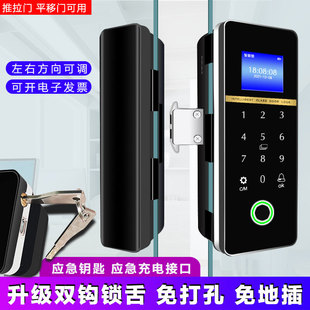 新玻璃门指纹锁免开孔 带钥匙有z无框办公室密码锁地弹簧推拉门禁