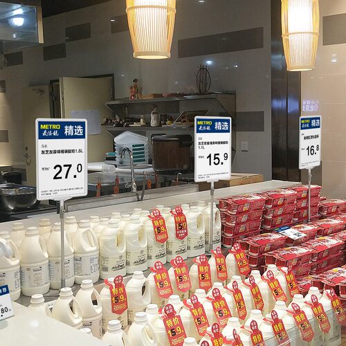 新超市价格标签架水果价格展w示牌商品标价牌高档价签果蔬特价促