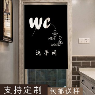 新男女更衣室门帘厕所洗手间门帘半帘隔断挂帘O温泉茅房WC布帘卫