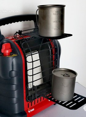 新热先生取暖炉置物架18B取暖器热能风扇J支架板 9B前面板水杯水