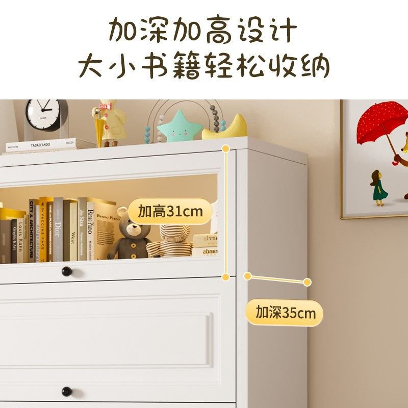 新铁艺收纳柜铁皮k柜家用多层书柜书架钢制客厅大容量带门防尘储,收纳整理,收纳柜,淘宝优惠券,粉丝福利购,淘宝优惠卷