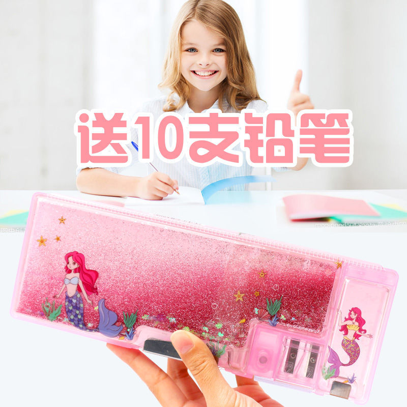 多功能文具盒新款女孩网红流沙防水小学生唯透明可爱铅笔盒笔袋