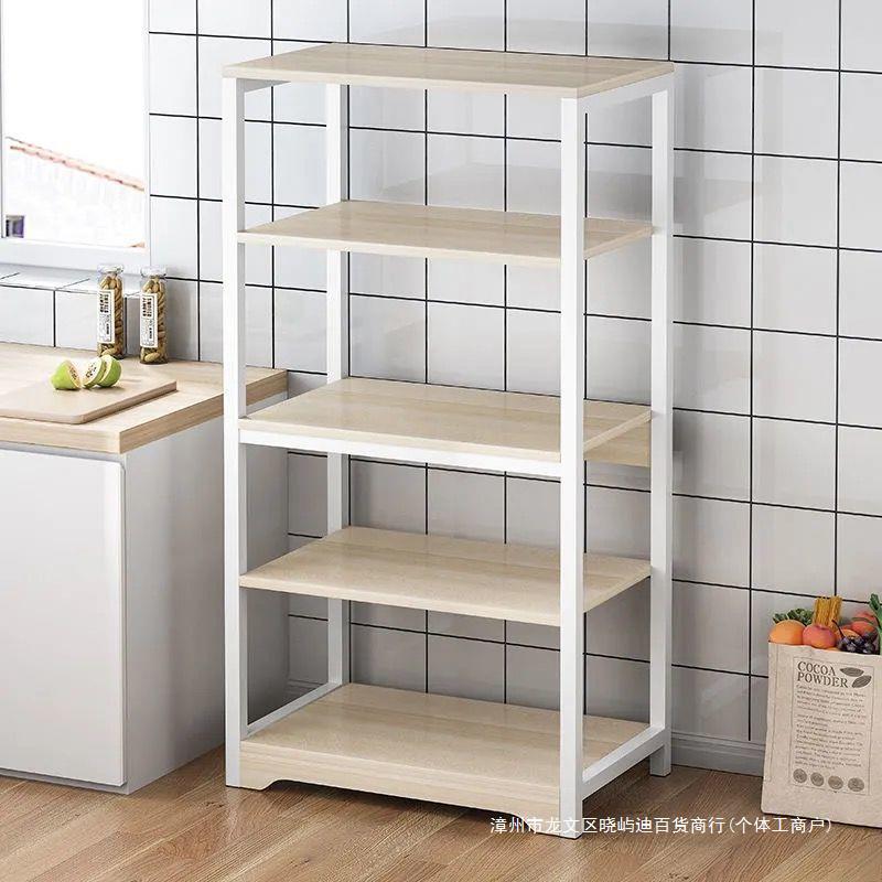 落地式厨房家电储物架家用多层置物架收纳微波炉碗子大调料放锅铁