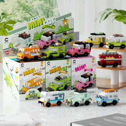 Le2026 New Model High-Speed Rail Bus Travel Car Building Blocks Puzzle Children's Educational Toy Gift for Students