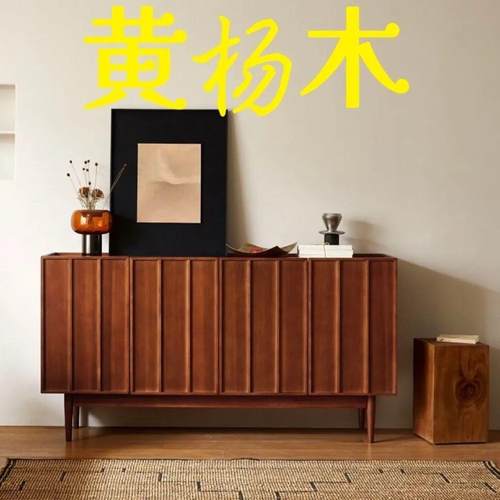 北欧实木餐边靠墙中古客厅玄关家用柜子储物柜古风收纳电视柜
